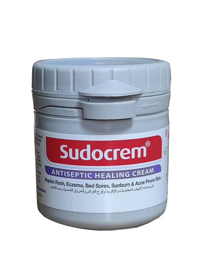 سودوكريم كريم سودوكريم المعقم للشفاء 60 جرام - Image 1