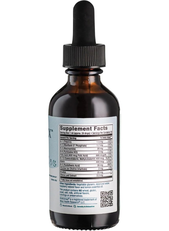 Maxi Health ماكسي هيلث كيدز فيتامين ب كومبلكس السائل بنكهة التوت - مكمل فيتامين مع فيتامين ب12 - قطرات فيتامين ب تحت اللسان للأطفال مع ب1 ب2 ب3 ب5 ب6 البيوتين حمض الفوليك - 2 أونصة سائلة - Image 2