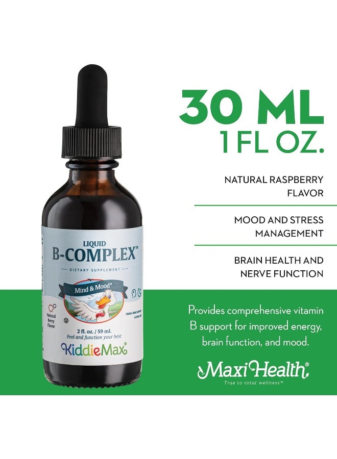 Maxi Health ماكسي هيلث كيدز فيتامين ب كومبلكس السائل بنكهة التوت - مكمل فيتامين مع فيتامين ب12 - قطرات فيتامين ب تحت اللسان للأطفال مع ب1 ب2 ب3 ب5 ب6 البيوتين حمض الفوليك - 2 أونصة سائلة - Image 3
