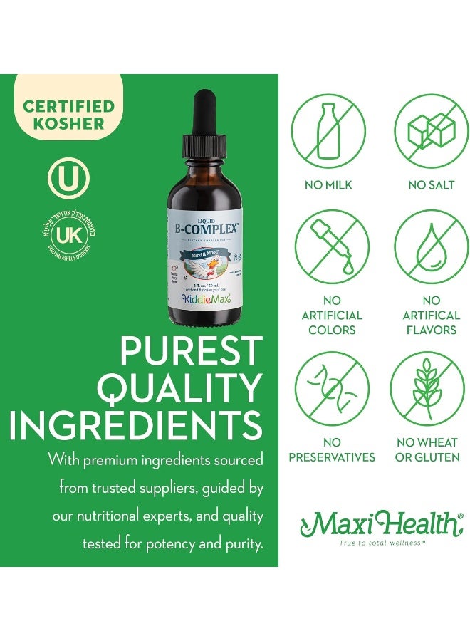 Maxi Health ماكسي هيلث كيدز فيتامين ب كومبلكس السائل بنكهة التوت - مكمل فيتامين مع فيتامين ب12 - قطرات فيتامين ب تحت اللسان للأطفال مع ب1 ب2 ب3 ب5 ب6 البيوتين حمض الفوليك - 2 أونصة سائلة - Image 5