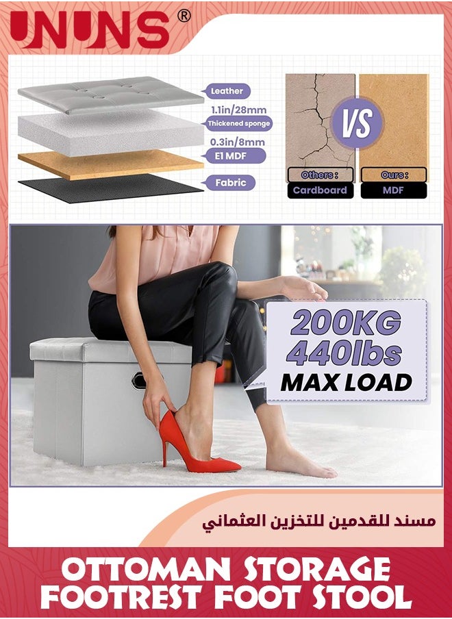 UNUNS مكعبات تخزين عثمانية، صناديق تخزين قابلة للطي، منظم عثماني قابل للطي، مقعد أثاث قابل للطي مع مقابض وغطاء، تخزين عثماني جلدي لغرفة النوم، رمادي  - Image 3