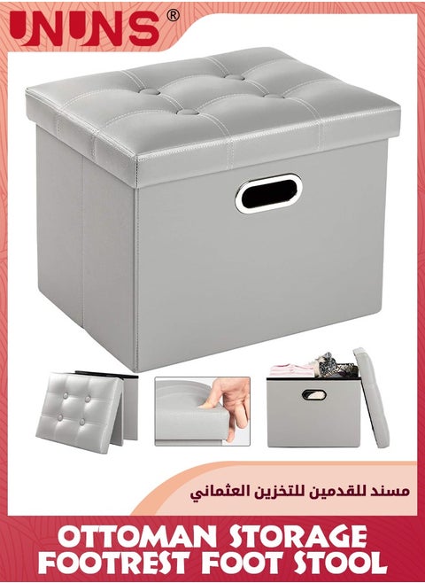 Ottomans Storage Cube,Folding Storage Foot Rest Stool Storage Boxes,Seat Foldable Ottoman Organizer,Collapsible Bench Furniture With Handles And Lid,Leather Ottoman Storage For Bedroom Dorm,Grey
