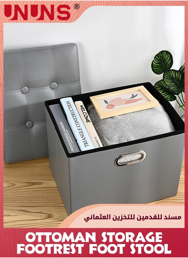 UNUNS - Ottomans Storage Cube,Folding Storage Foot Rest Stool Storage Boxes,Seat Foldable Ottoman Organizer,Collapsible Bench Furniture With Handles And Lid,Leather Ottoman Storage For Bedroom Dorm,Grey - Image 1