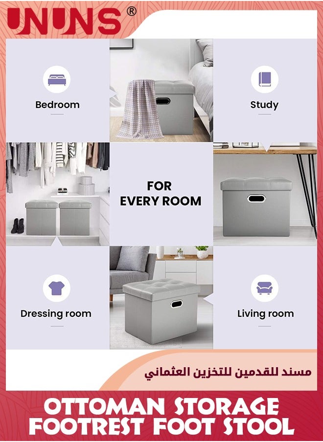 UNUNS مكعبات تخزين عثمانية، صناديق تخزين قابلة للطي، منظم عثماني قابل للطي، مقعد أثاث قابل للطي مع مقابض وغطاء، تخزين عثماني جلدي لغرفة النوم، رمادي  - Image 5