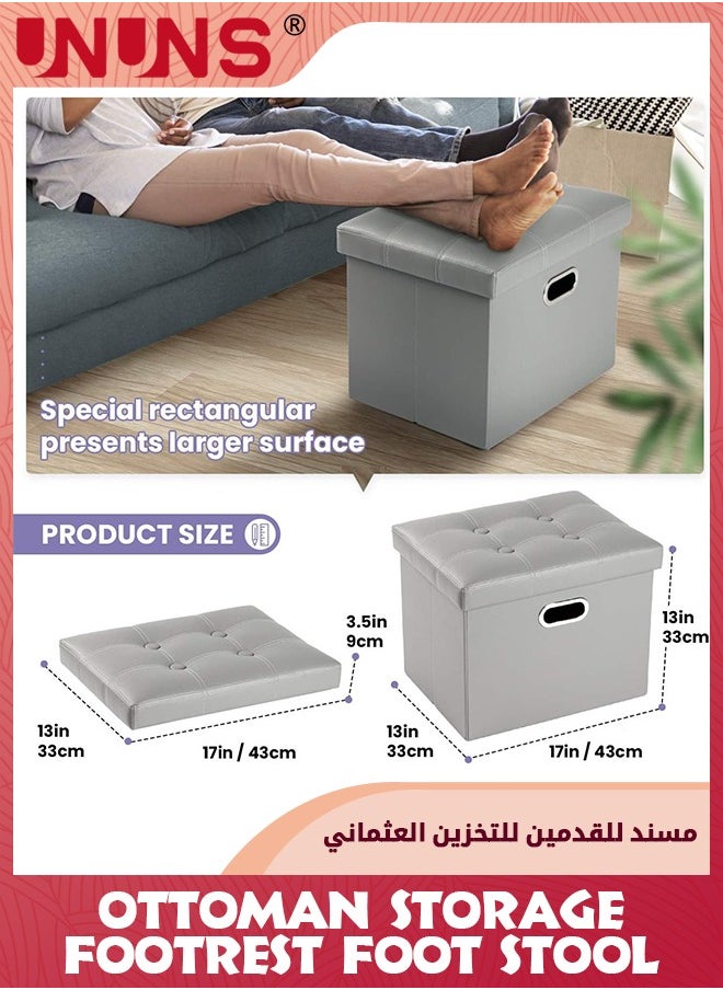 UNUNS مكعبات تخزين عثمانية، صناديق تخزين قابلة للطي، منظم عثماني قابل للطي، مقعد أثاث قابل للطي مع مقابض وغطاء، تخزين عثماني جلدي لغرفة النوم، رمادي  - Image 2
