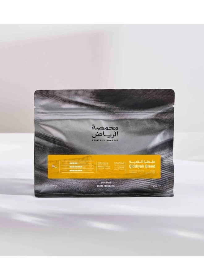Arriyadh Roaster Coffee bean qiddiya 250G for Espresso And Filter Unground roasted coffee beans for specialty coffee With a coffee scale spoon  - Image 2