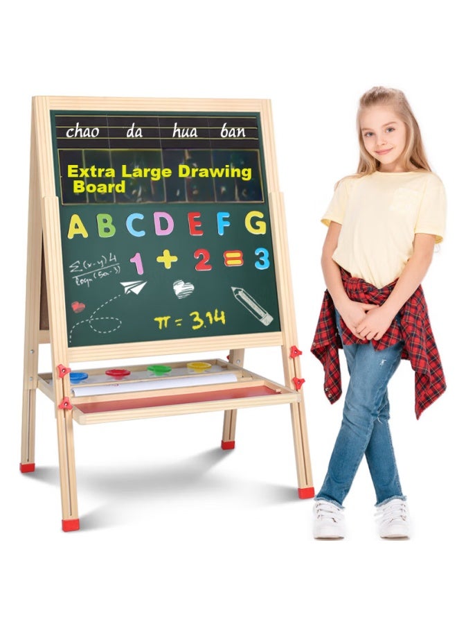 Qzmtoy Large Wooden Drawing Board, Double-sided Magnetic, Height Adjustable, Children's Writing Board, Home Teaching Tool, Gift For Elementary School Students - Image 1
