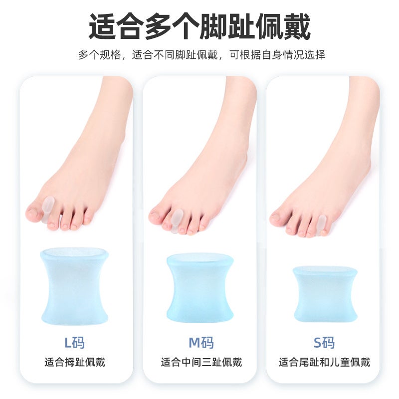 Toe Separator In Large, Medium, And Small Sizes, Sebs Adjustable Toe Valgus Corrector For Overlapping Toes, Can Be Worn With Shoes - Image 5