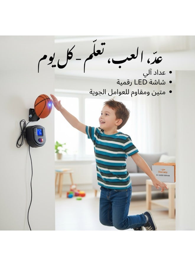 ديروي جهاز متعدد الوظائف للقفز العالي وتدريب القفز العمودي للأطفال مزود بشاشة LED رقمية أوتوماتيكية ذكية | مستشعر لمس قابل للتعديل مثبت على الحائط لنمو الطول والتدريب الرياضي وتمارين كرة السلة (سبائك ألومنيوم متينة) - Image 1