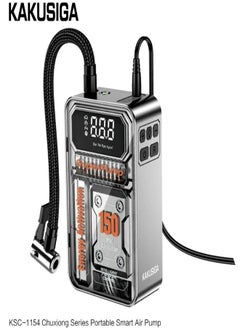 KAKUSIGA New Portable Electric Digital 150PSI Air Compressor inflator Air Car Pump 12V From KAKUSIGA  - Image 2
