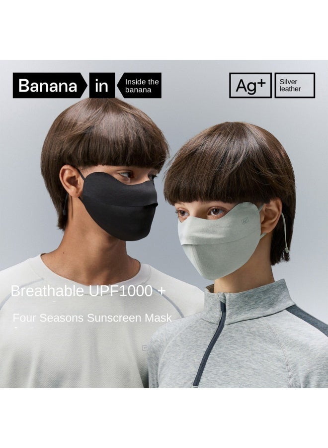 Bananain Silver Skin 302 Standard Unisex Sunscreen Four-season Mask Antibacterial - Image 3