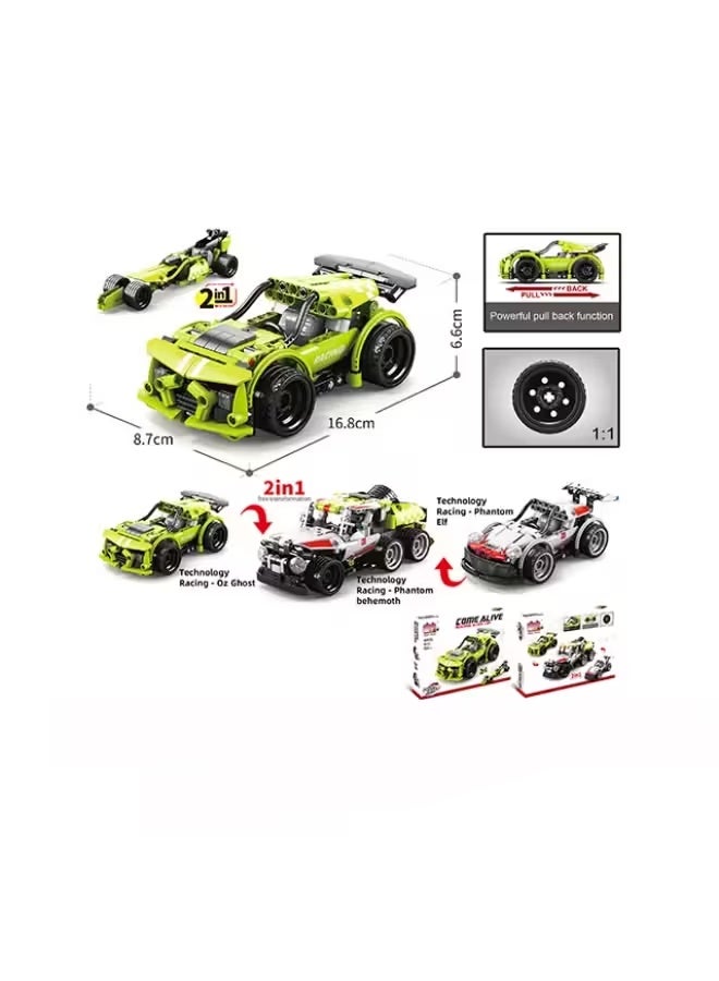 2-in-1 Building Car Toy Set for Kids – 222 Pieces Construction Blocks to Build 2 Racing Cars – Educational DIY Assembly Toy for Boys & Girls - Image 4