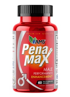AMS Penamax Male Capsule  60S  - Image 1