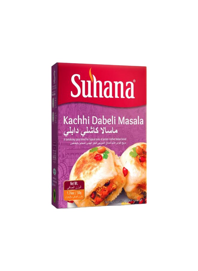 Suhana Kachhi Dabeli Masala 50Gm