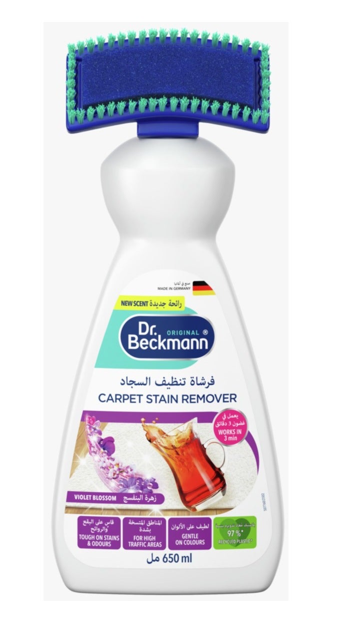 Dr. Beckmann Carpet Stain Remover 650ml