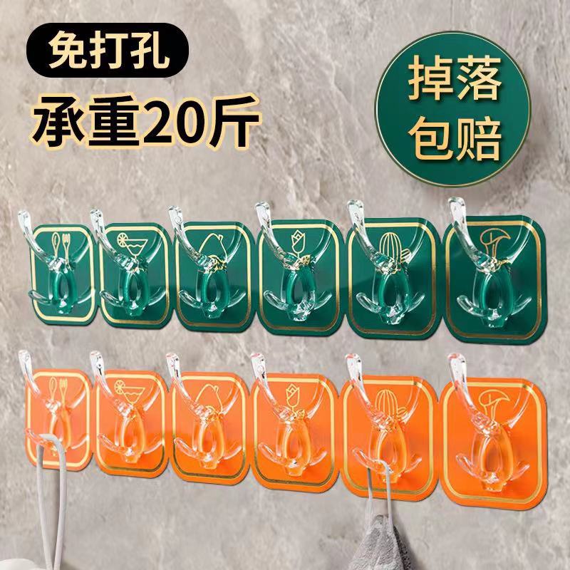 Colorful light luxury with row punch-free six-row hook strong adhesive schoolbag Wall hanger seamless strong hook White - Image 4