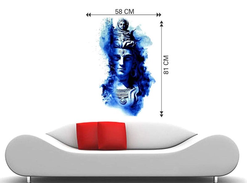 DivineDesigns PVC Blue Vinyl Shiv Ji Wall Sticker for Living Room, Bedroom, Office Wall Decoration (22 X 31 INCH) Pack 1 - Image 3
