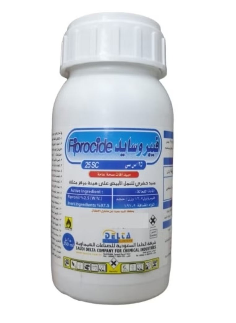 Delta فيبروسايد 25 SC 250 مل - Image 1