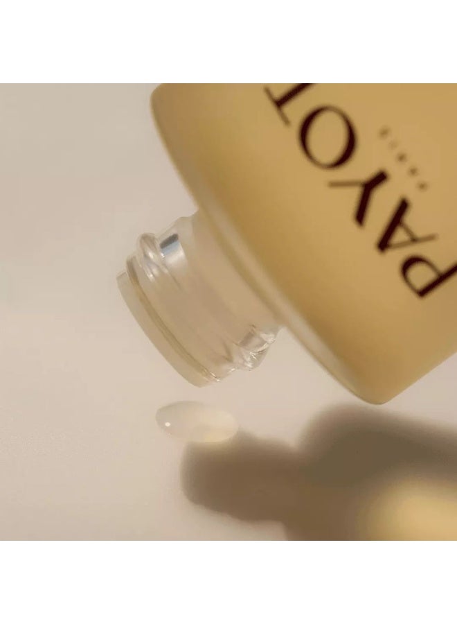 بايوت زيت الجسم بايوت ريتويل دوسور لتقوية البشرة وتحسين مرونتها 100 مل - Image 3