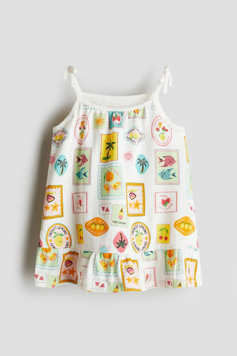 اتش اند ام فستان بطبعة