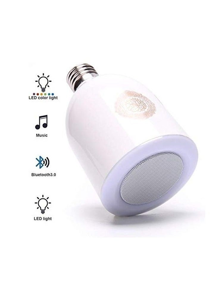 Equantu One Piece of Quran speaker Lamp White - Image 1