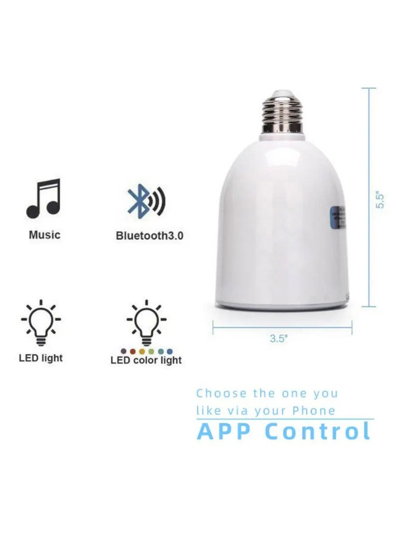 Equantu One Piece of Quran speaker Lamp White - Image 3