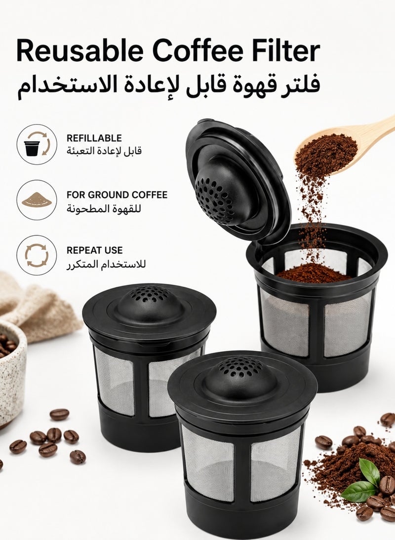 L-duck 3PCS Reusable K-Cup Coffee Filters with Small Spoon – Refillable Stainless Steel Mesh Coffee Pods Compatible with Selected Keurig 1.0 Coffee Makers, Easy to Fill, Rinse and Reuse, Black - Image 2