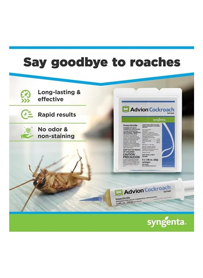 أدفيون جل قاتل الصراصير (1 أنبوب + 1 مكبس + 1 طرف) متعدد الألوان 30 جرام متعدد الألوان 30جرام( عبوه من 4 قطع ) - Image 2