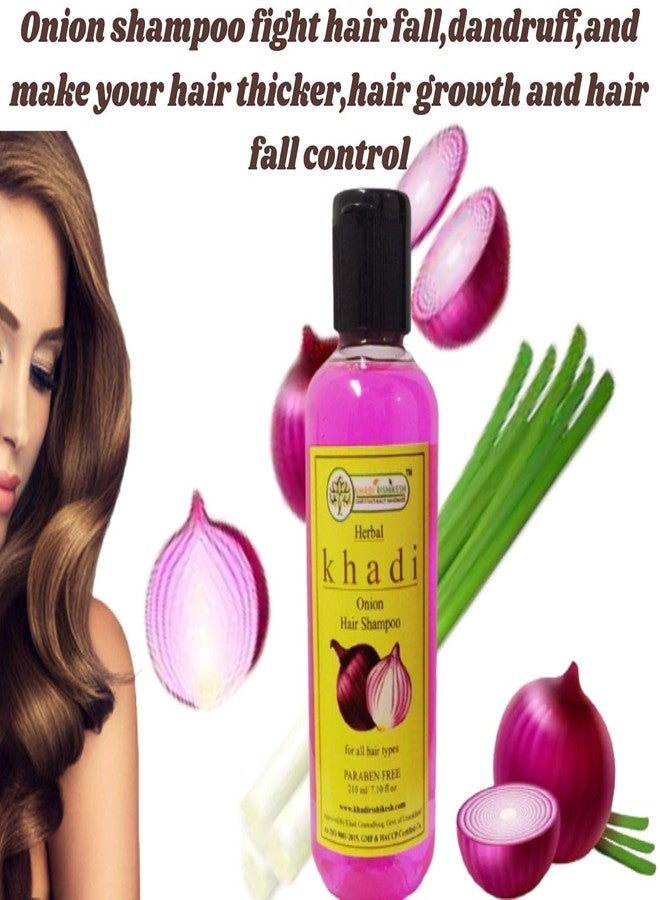 خادي ريشيخش شامبو خادي ريشيكيش العشبي بالبصل للحد من تساقط الشعر، ومكافحة القشرة، وتعزيز نمو الشعر، والتحكم في تساقطه، وتقوية جذور الشعر، مناسب للرجال والنساء (210 مل) - عبوة من قطعتين - Image 3