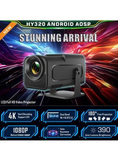XIPH Portable HD Projector - Support 4K - Smart Projector with 5G Dual-band Wifi and Bluetooth 5.0 - Mobile Home Theater - Compatible With Android/iOS/Windows/TV Stick/HDMI/USB  - Image 5