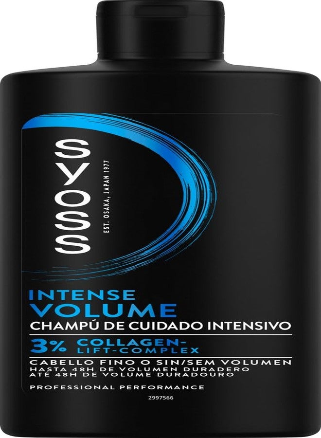 Syoss - Champú Volumen, 440 ml, Para cabello fino o sin volumen, Hasta 48h de volumen sin apelmazar, Cabello como recién salido de la peluquería - Image 1
