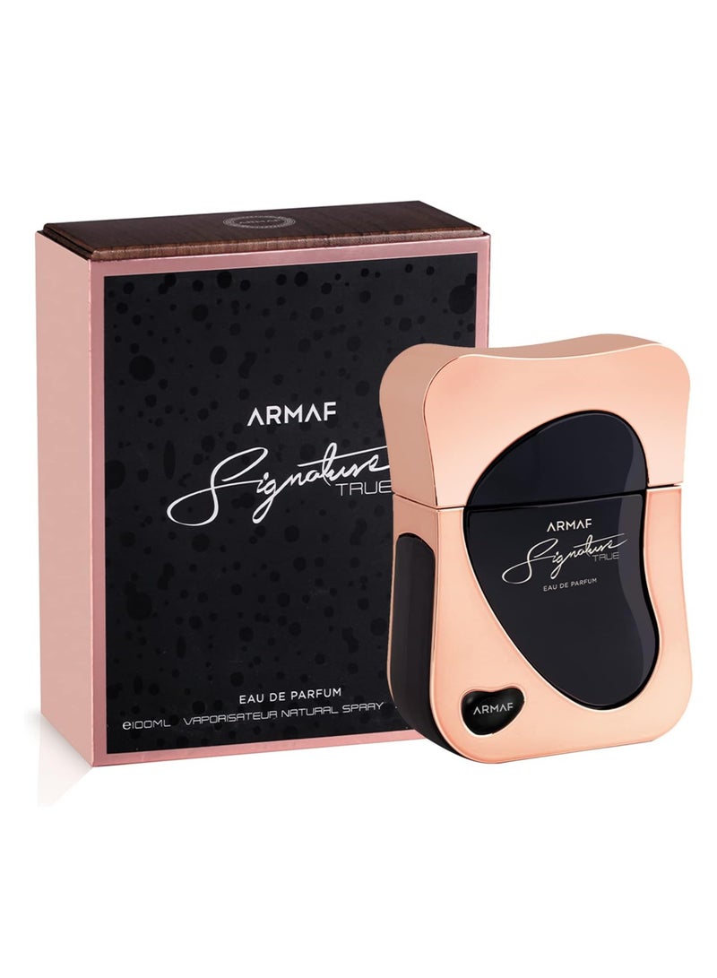 أرماف سيجنتشر ترو او دي بارفان 200 مل عطور للنساء - Image 2