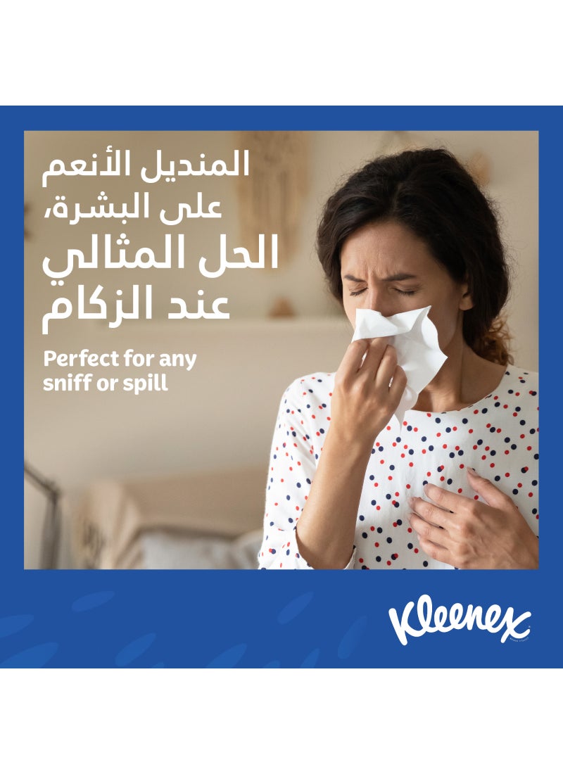 علب مناديل الوجه الأصلية المكونة من طبقتين - Image 3