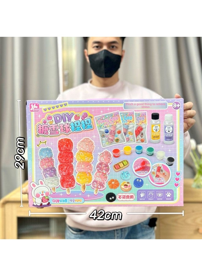 Girls Toy Cartoon Which Ao Bing Wen Chuang Play House Suit DIY Pinch Music Gift Box Organization Points Gift-Color:0257-34 Bobo Milk Tea Cup [gift Box]
