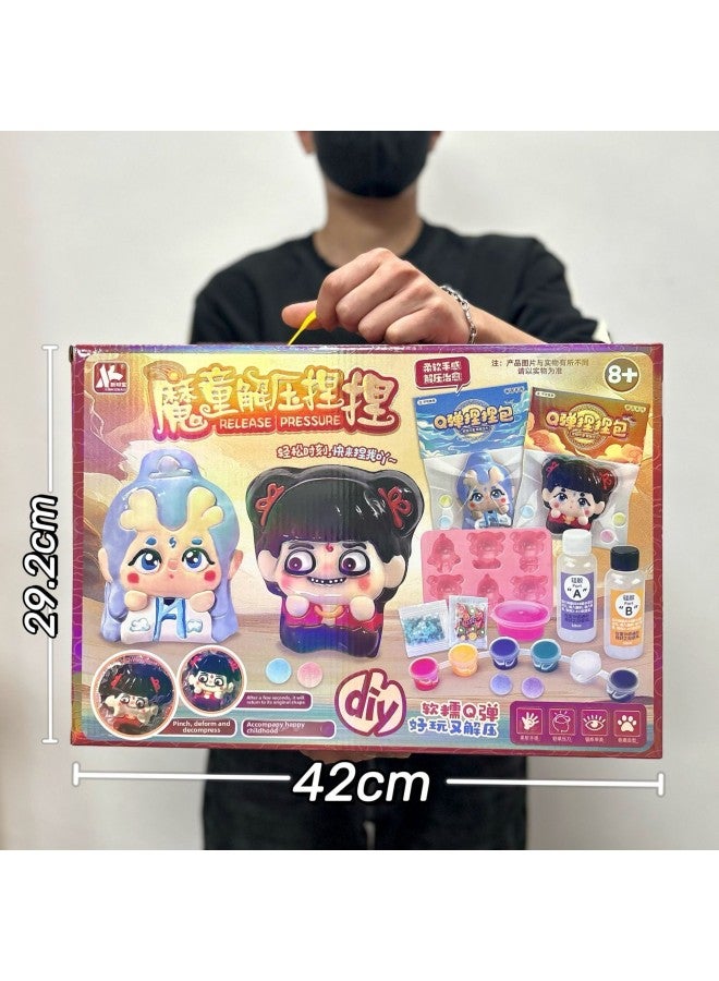 Girls Toy Cartoon Which Ao Bing Wen Chuang Play House Suit DIY Pinch Music Gift Box Organization Points Gift-Color:0257-34 Bobo Milk Tea Cup [gift Box]