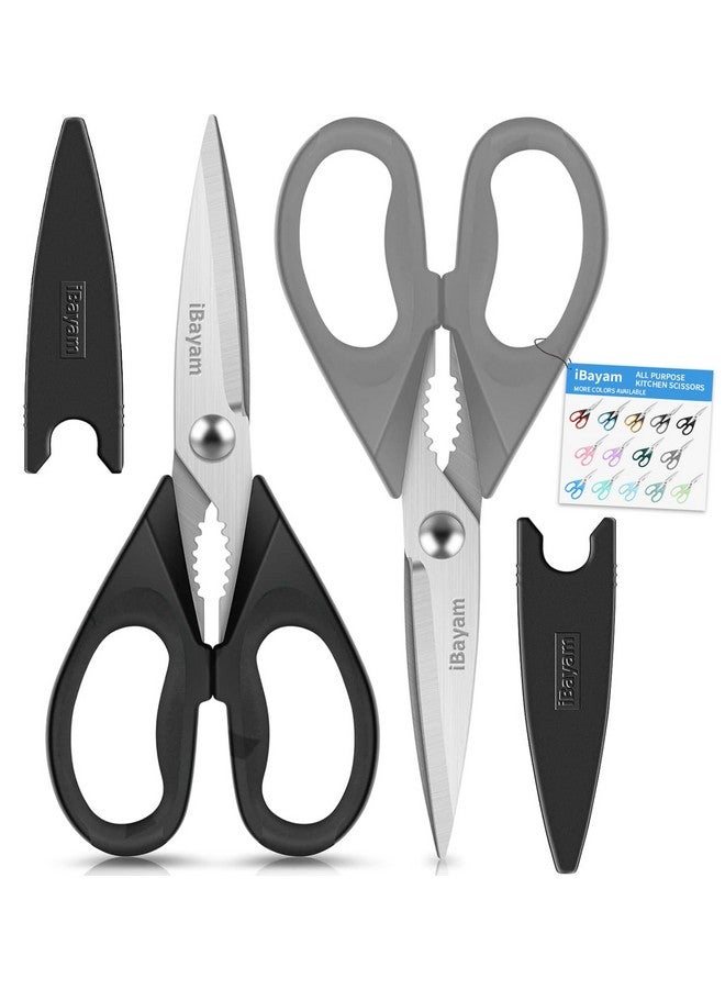 آي بايام مقص مطبخ، مجموعة أدوات مطبخ، مقص مطبخ متعدد الأغراض من آي بايام مع غلاف واقٍ، مقص متين من الفولاذ المقاوم للصدأ، أدوات مطبخ للطهي، مقبض ناعم ومريح، 8.5 بوصة - Image 1