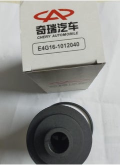ITC Oil Filter For Speranza Tiggo3  new  tiggo  - Image 2