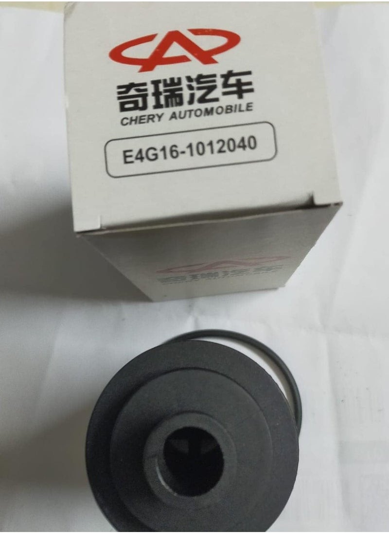 ITC - Oil Filter For Speranza Tiggo3  new  tiggo - Image 1