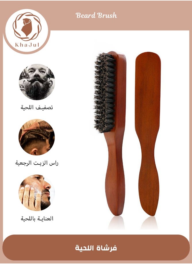 خاجول فرشاة اللحية الخشبية للرجال، فرشاة الحلاقة، فرشاة شعر الوجه متعددة الوظائف  - Image 1