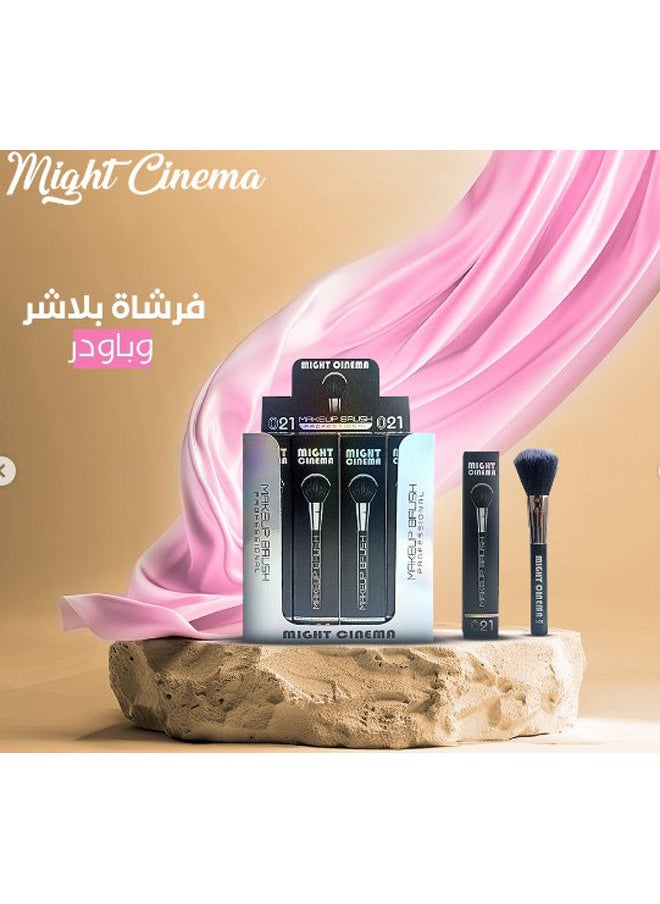 Might Cinema - Makeup Brush Professional For Contour & Blush 021 - Image 1