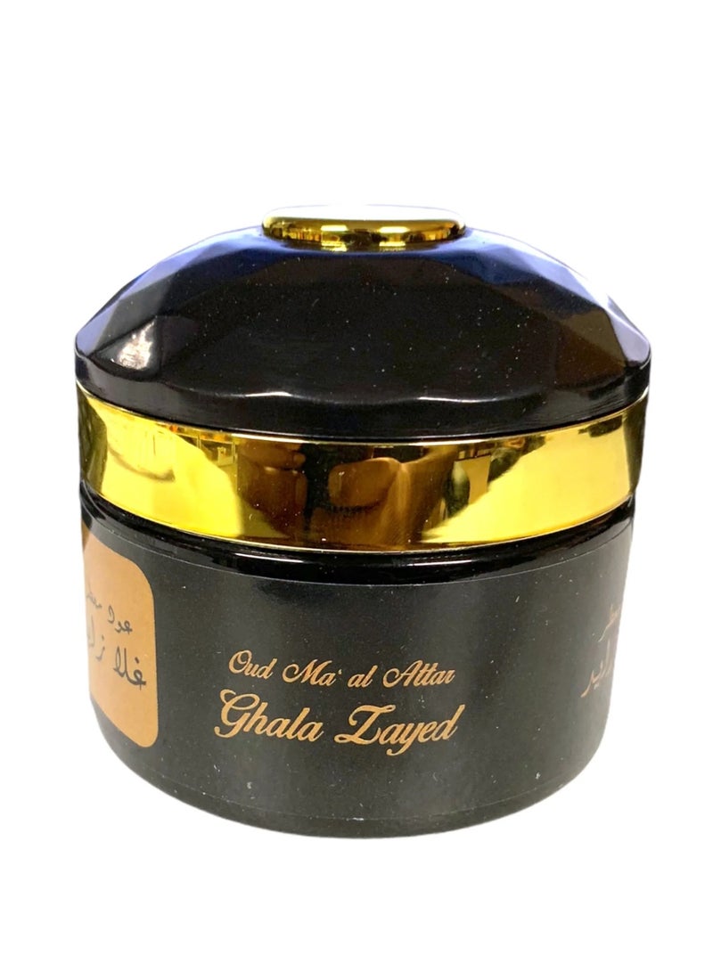 بخور غلا زايد عود معطر 50 جرام