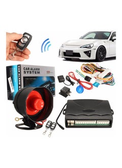 NIBEMINENT Universal Automobile Single Direction Anti-Theft Equippment Remote Control Vibration Alarm  - Image 3