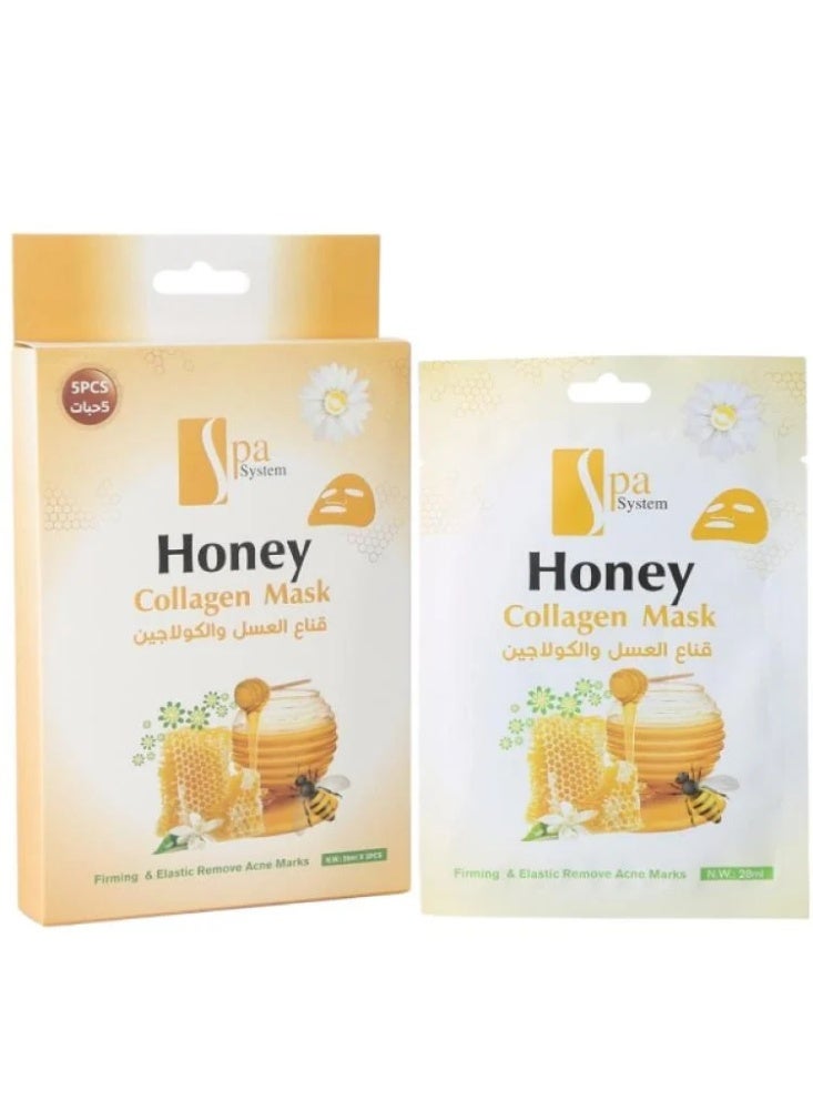 سبا سيستم قناع الوجه بالعسل والكولاجين 5 × 28 مل