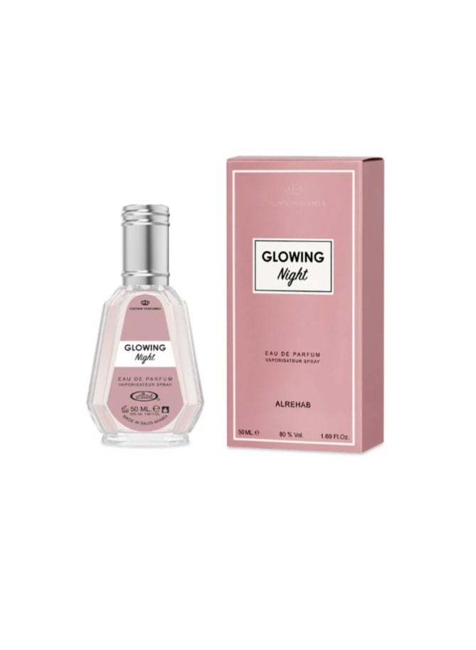 الرحاب جلوينج نايت 50 مل - Image 3