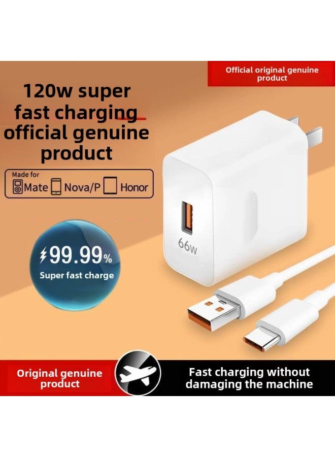 Official Genuine Goods 120W Fast Flash Charging Head Applicable To Huawei Mate60/P50P60 Fast Charging Data Cable Package-Color:120w Super Fast Charging 30 Minutes Charging 99%_original Genuine Fast Charging Head + 1m Wires 2 Pieces  - Image 2