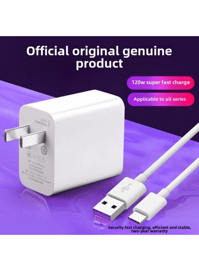 Official Genuine Goods 120W Fast Flash Charging Head Applicable To Huawei Mate60/P50P60 Fast Charging Data Cable Package-Color:120w Super Fast Charging 30 Minutes Charging 99%_original Genuine Fast Charging Head + 1m Wires 2 Pieces  - Image 3
