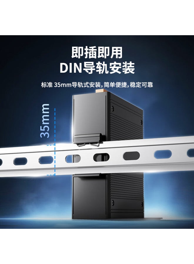 Wopu Industrial Grade Switch 5/8/10-port Gigabit Ethernet Din Rail Switch 6kv Lightning Protection High Temperature Resistant Optoelectronic Network Switch Ai Watchdog Gwjh1000m - Image 5