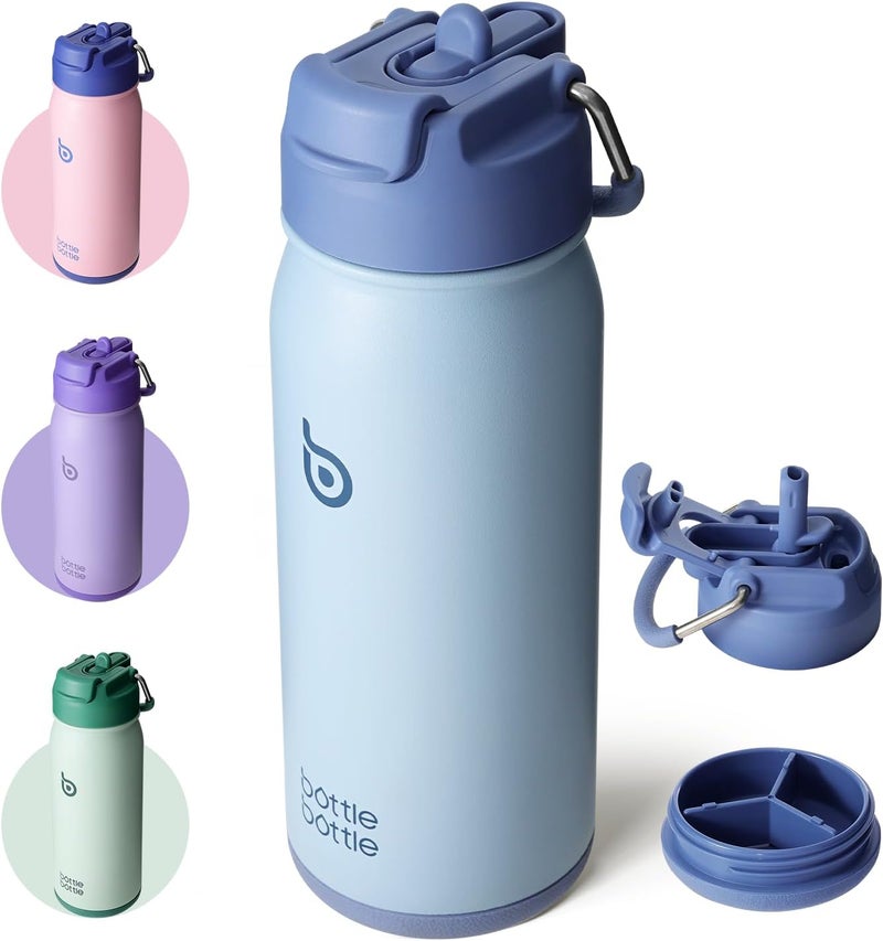 bottle bottle زجاجة زجاجة زجاجة رياضية معزولة زرقاء مع قشة وصندوق حبوب - Image 1
