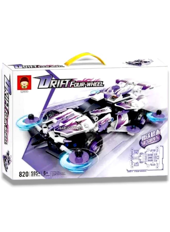 مركبة سباق ARES الانزلاقية (820 قطعة) - Image 1