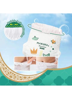 MAKUKU Pro Care Pants Diapers - Size 6 (15+kg) | 18-24months | 30 Pieces  - Image 3
